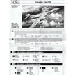 Yak-27R Soviet interceptor Scale 1:72 Amodel AMO72111 Plastic Airplane Model Kit