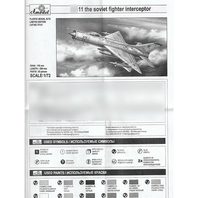 Su-11 Soviet fighter- interceptor Scale 1:72 Amodel AMO72121 Plastic Airplane Model Kit