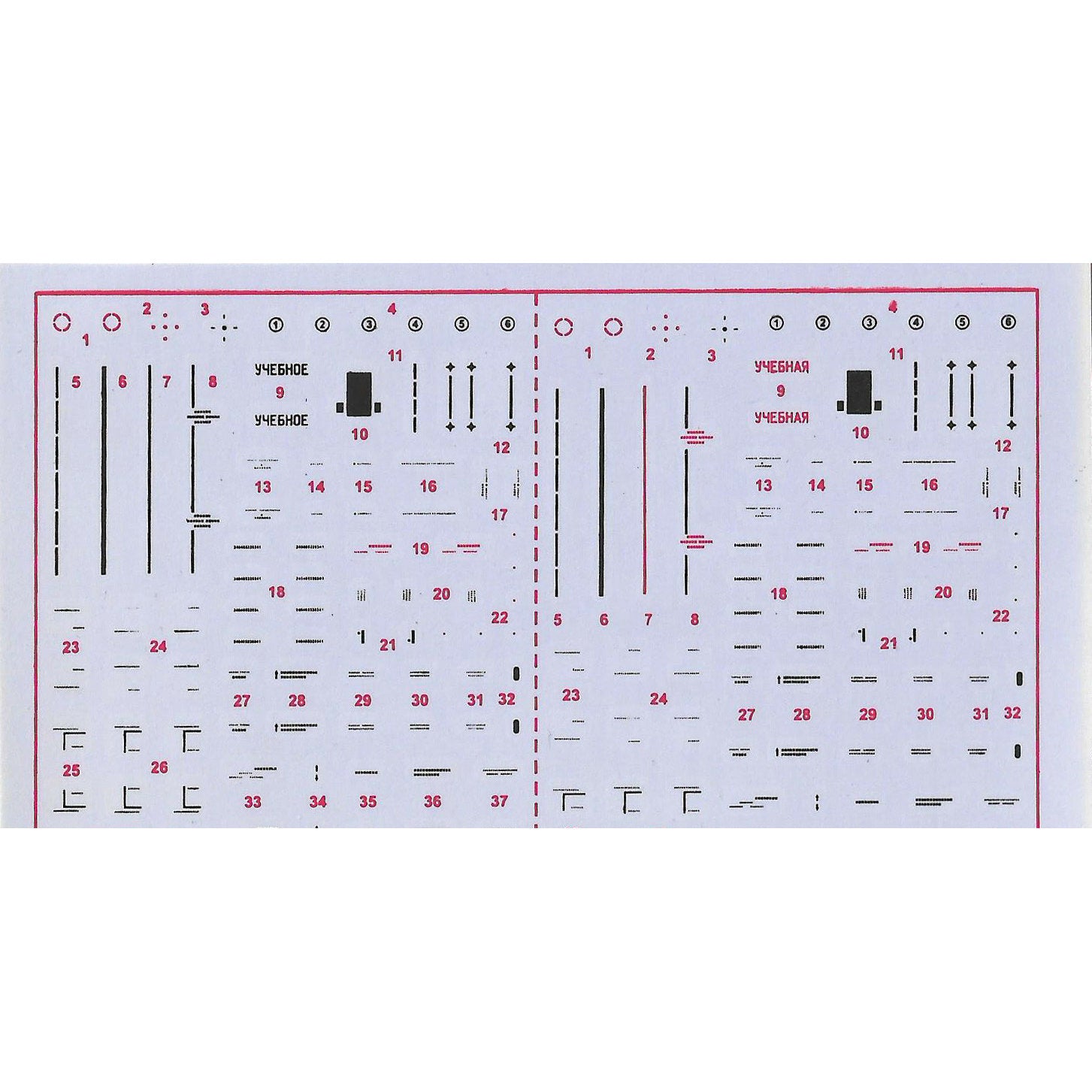 X-55 & X-55M (AS-15 Kent) strategic missile Scale 1:72 Amodel AMO72127 Plastic Airplane Model Kit