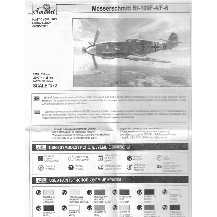 Messerschmitt Bf-109F4/F6 Scale 1:72 Amodel AMO72132 Plastic Airplane Model Kit