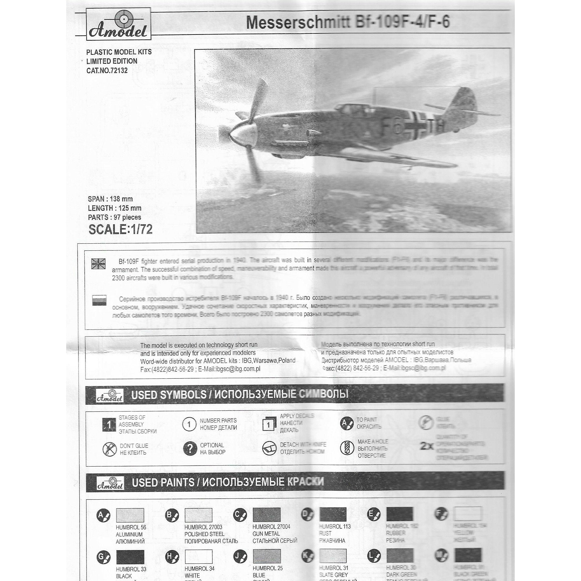 Messerschmitt Bf-109F4/F6 Scale 1:72 Amodel AMO72132 Plastic Airplane Model Kit