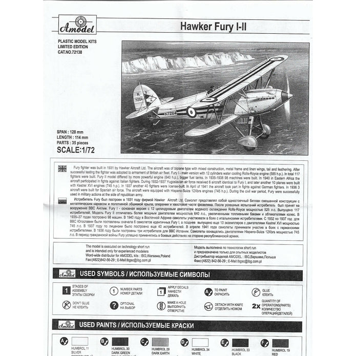 Hawker Fury I/II USAF fighter Scale 1:72 Amodel AMO72138 Scale Airplane Model Kit