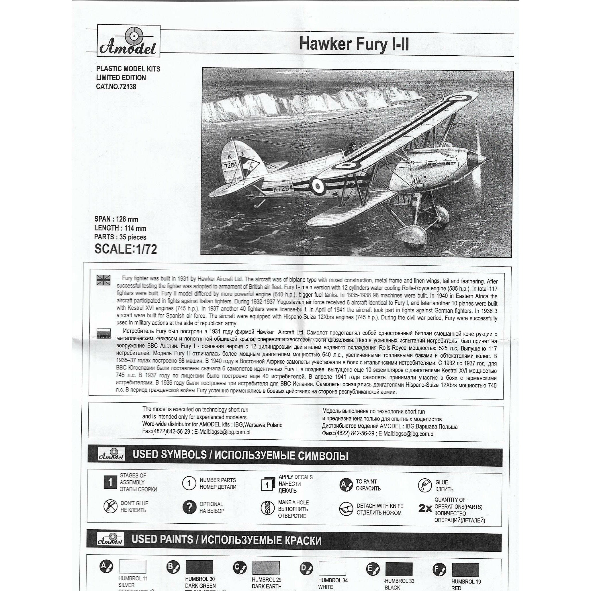 Hawker Fury I/II USAF fighter Scale 1:72 Amodel AMO72138 Scale Airplane Model Kit