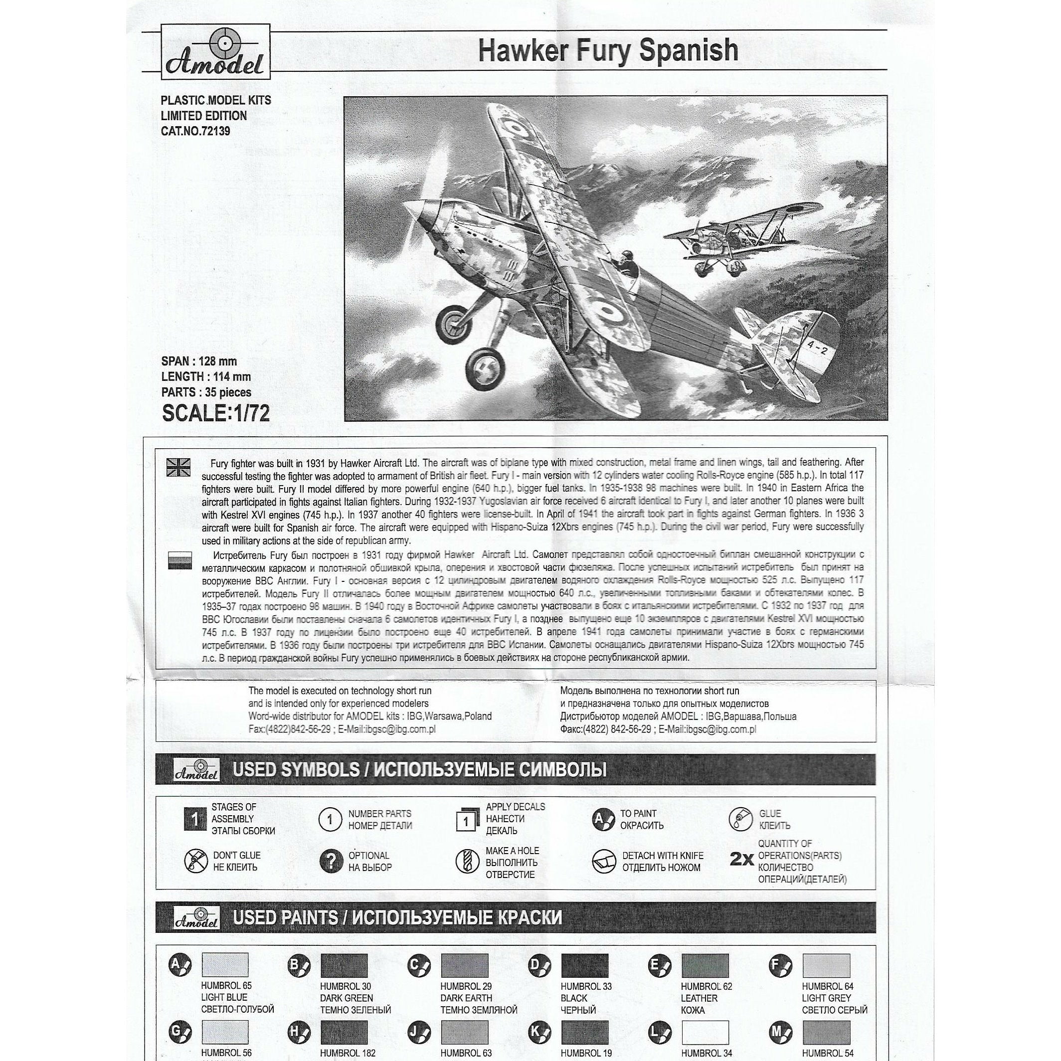 Hawker Fury Spanish AF fighter Scale 1:72 Amodel AMO72139 Scale Airplane Model Kit