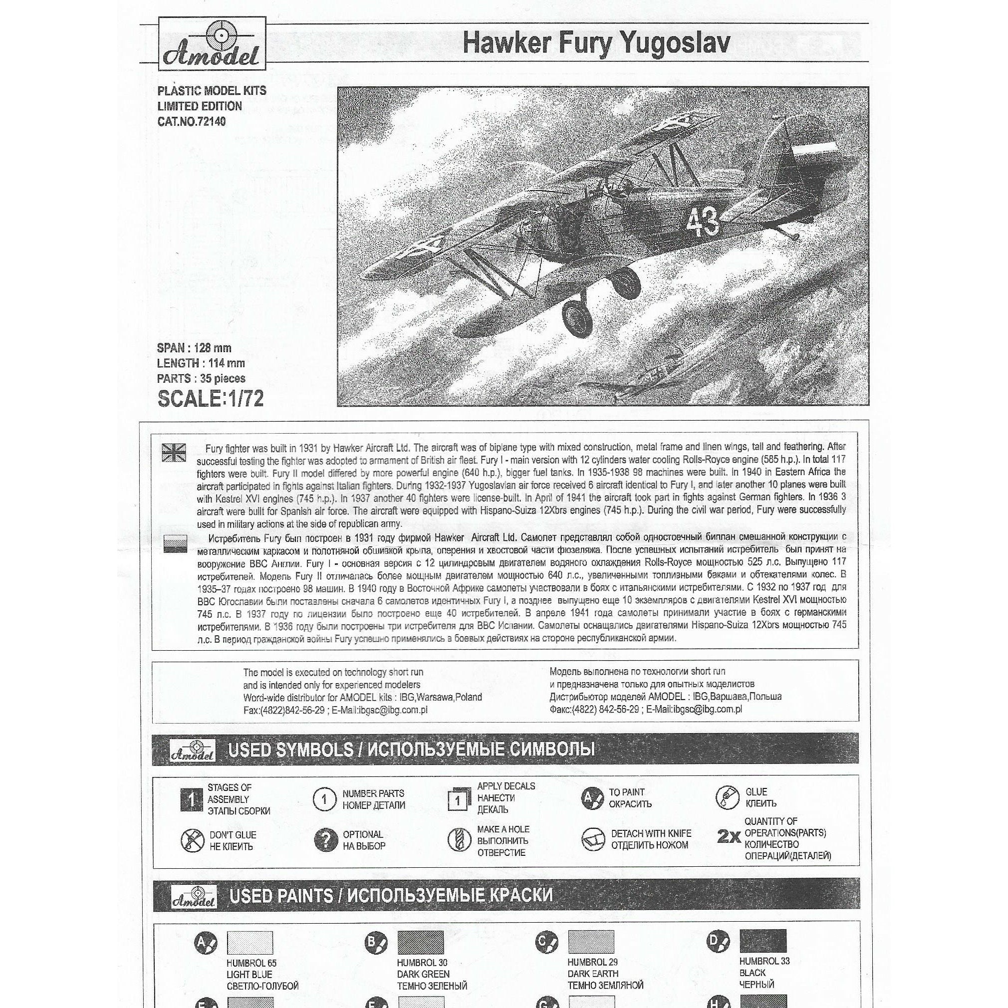 Hawker Fury Yugoslavian AF fighter Scale 1:72 Amodel AMO72140 Scale Airplane Model Kit