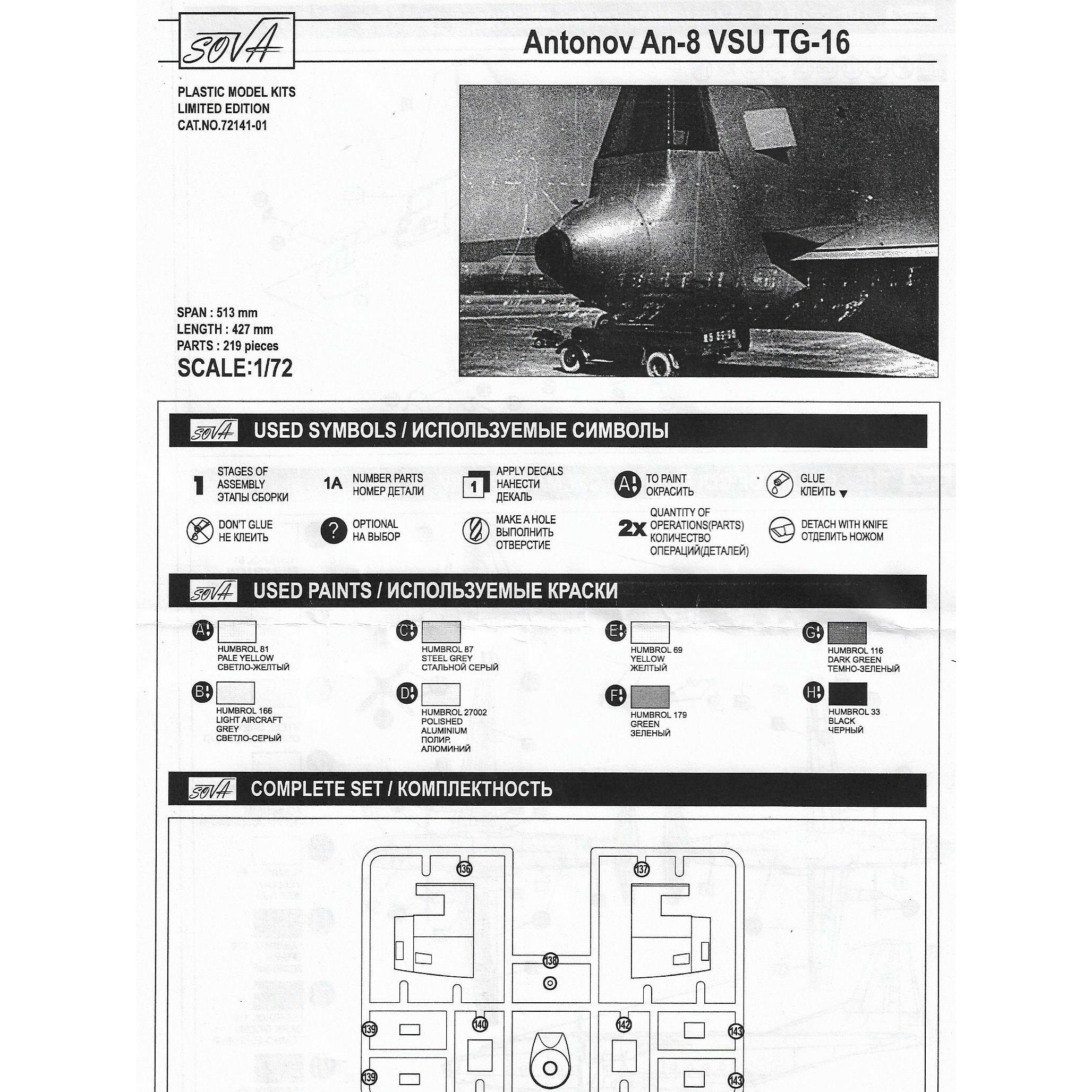 Antonov An-8 Scale 1:72 Amodel AMO72141-01 Scale Airplane Model Kit