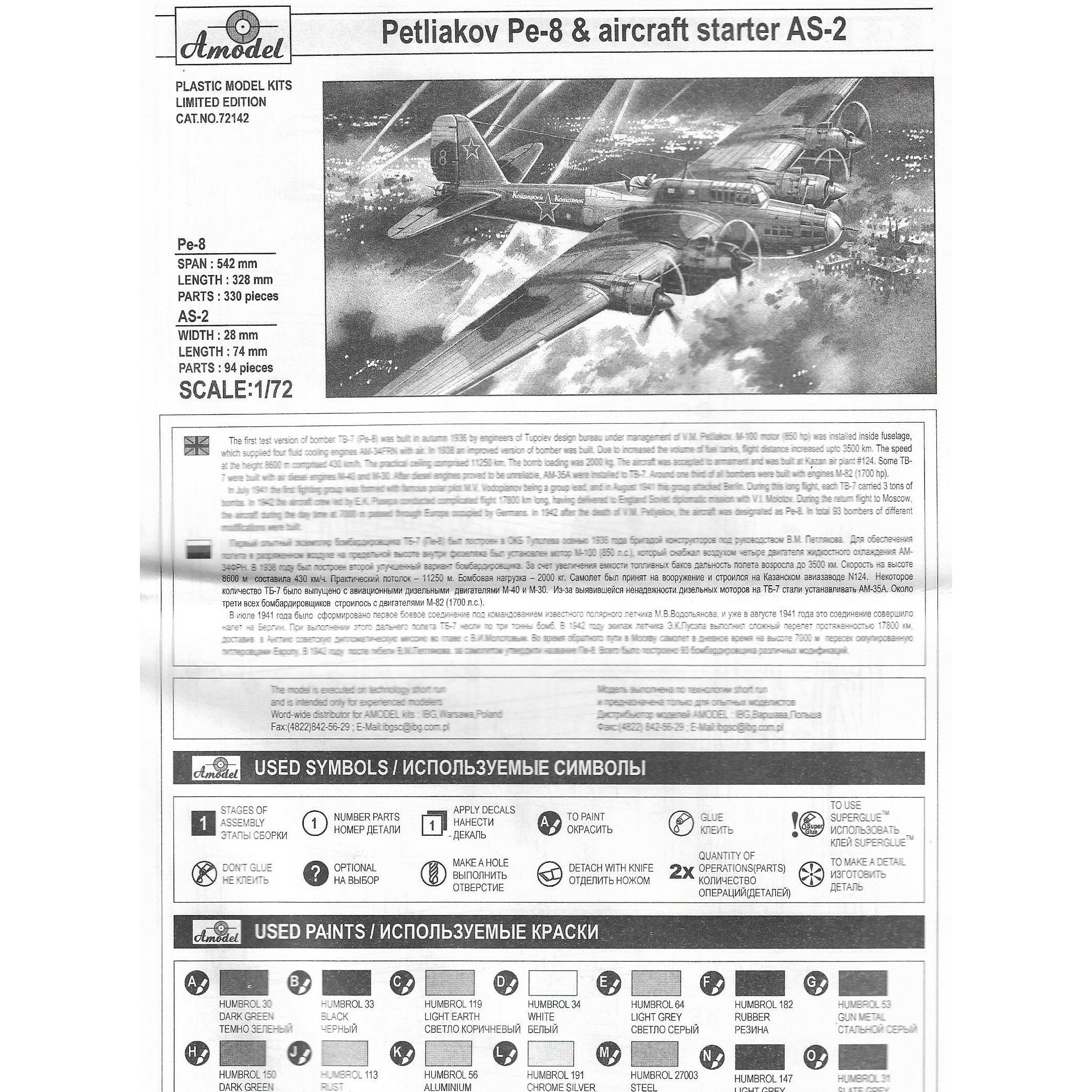 Pe-8 WWII Soviet bomber & AS-2 aircraft starter Scale 1:72 Amodel AMO72142 Scale Airplane Model Kit