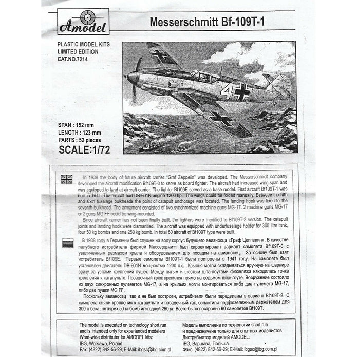 Messerschmitt Bf-109T-1 Scale 1:72 Amodel AMO7214 Scale Airplane Model Kit