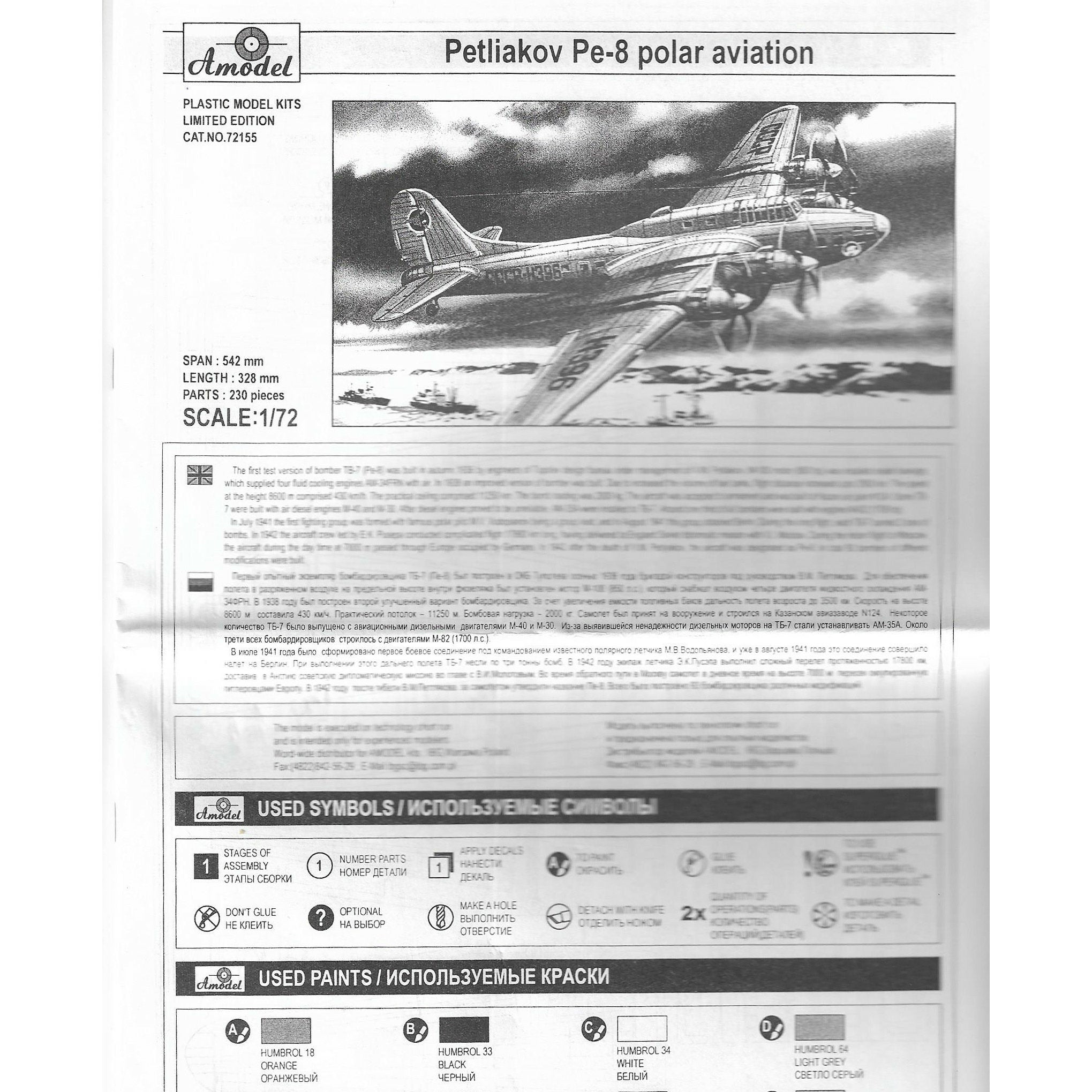 Pe-8 artic aircraft Scale 1:72 Amodel AMO72155 Plastic Airplane Model Kit