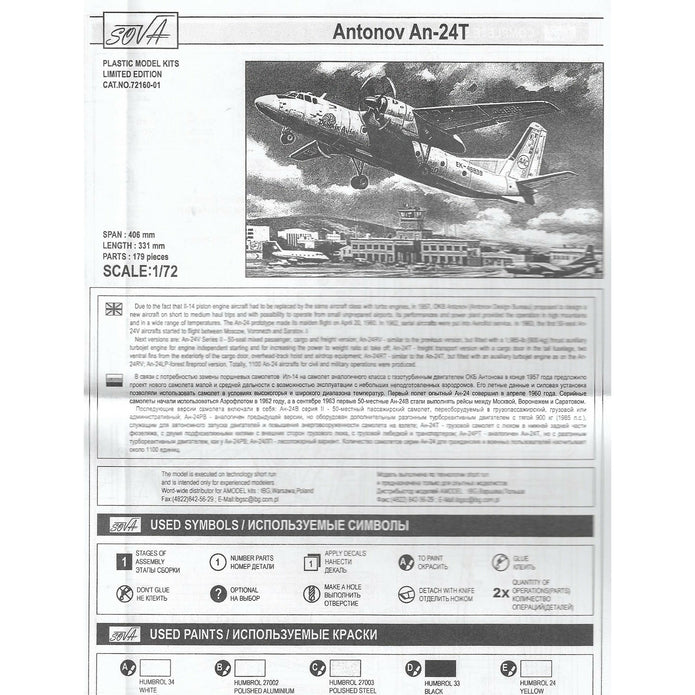 Antonov An-24T Phoenix Avia Scale 1:72 Amodel AMO72160-01 Plastic Airplane Model Kit
