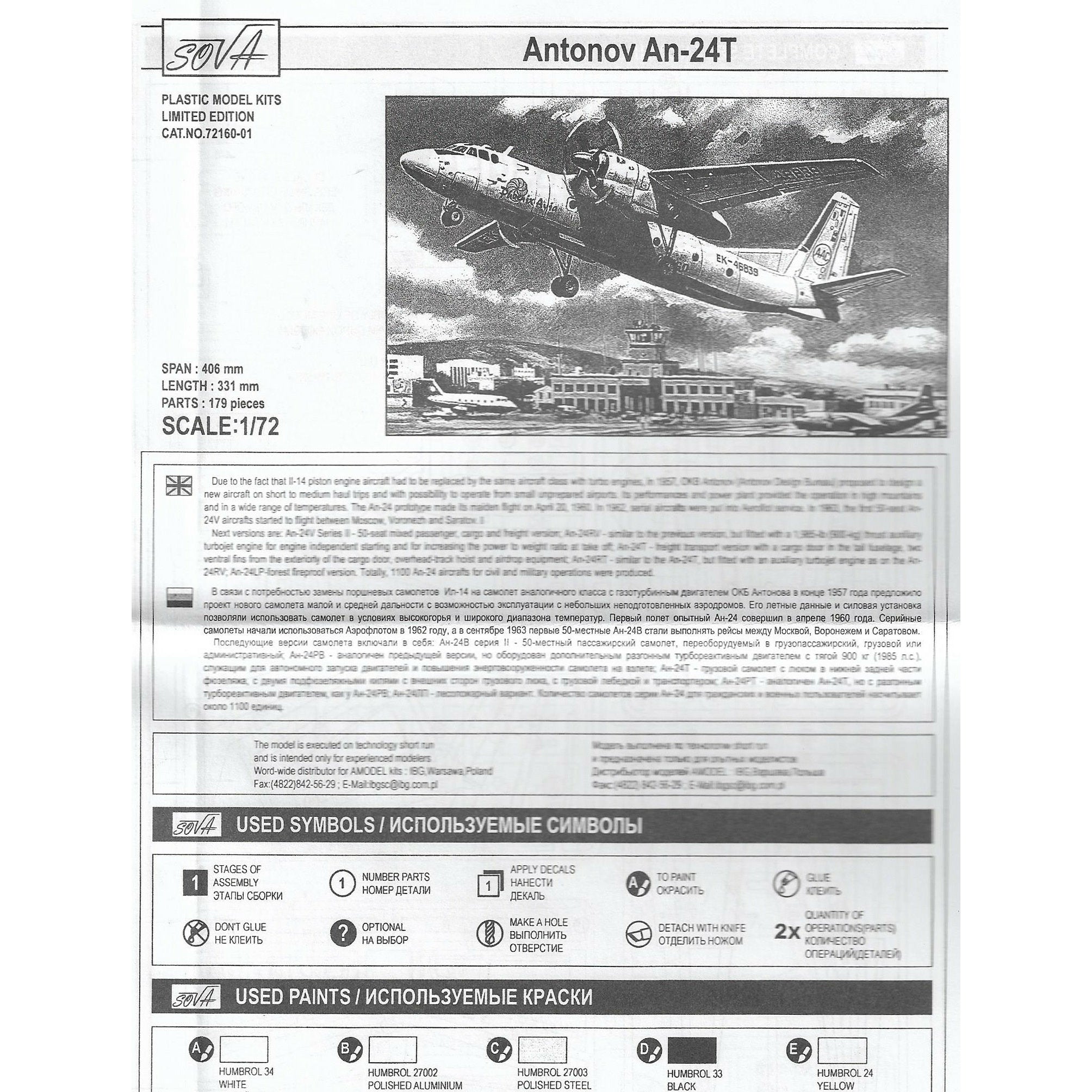 Antonov An-24T Phoenix Avia Scale 1:72 Amodel AMO72160-01 Plastic Airplane Model Kit