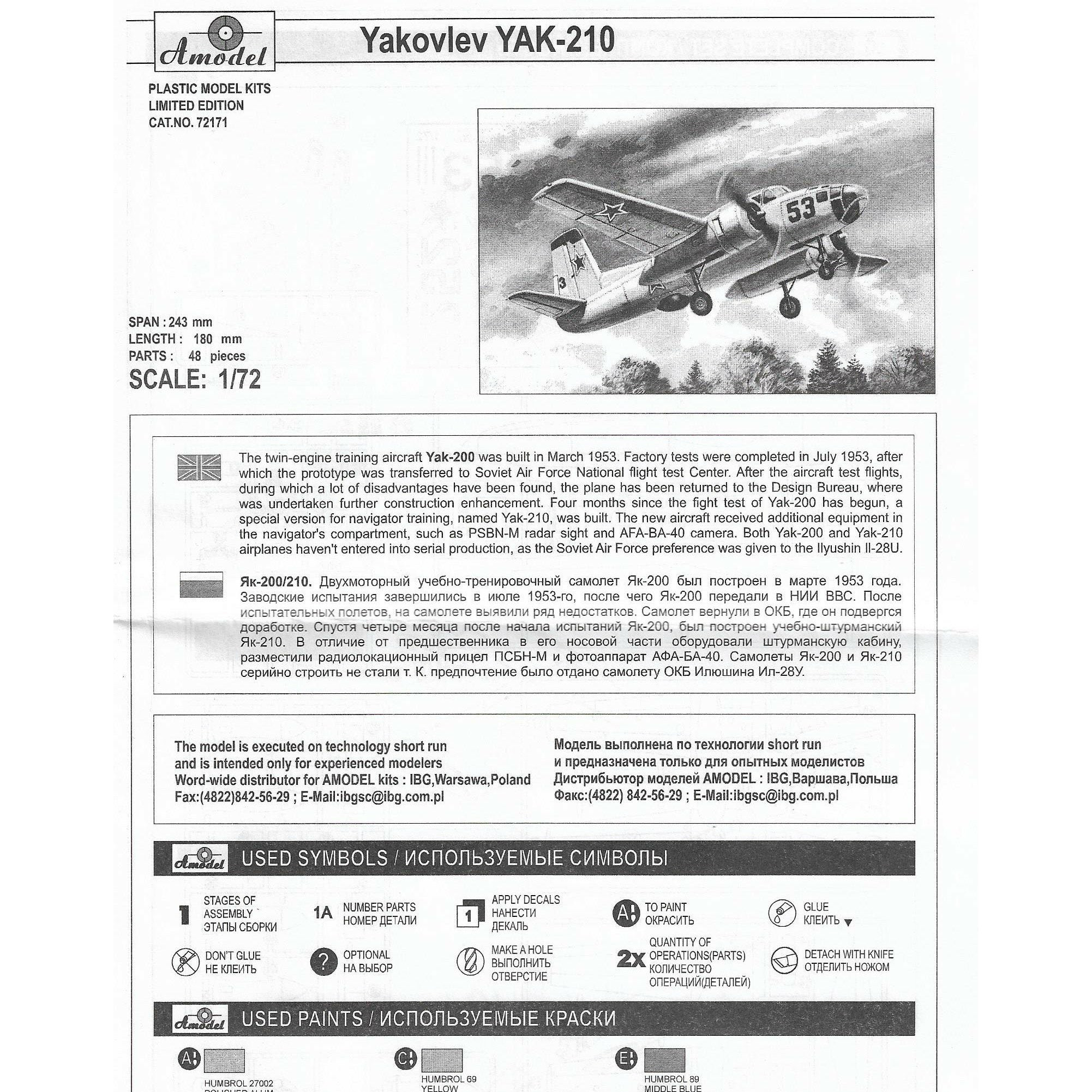 Yak-210 Soviet trainer aircarft Scale 1:72 Amodel AMO72171 Plastic Airplane Model Kit
