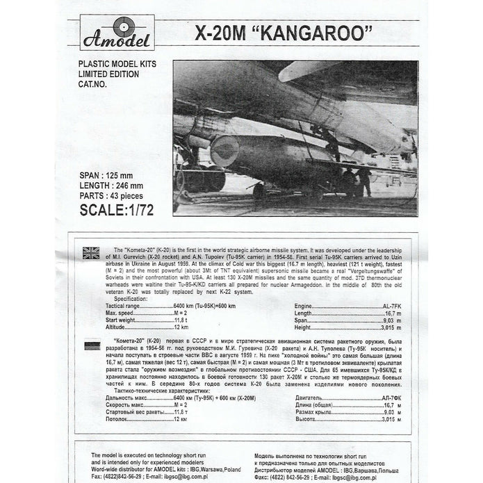 X-20M (AS-3 Kangaroo) Soviet guided missile Scale 1:72 Amodel AMO72177 Plastic Airplane Model Kit
