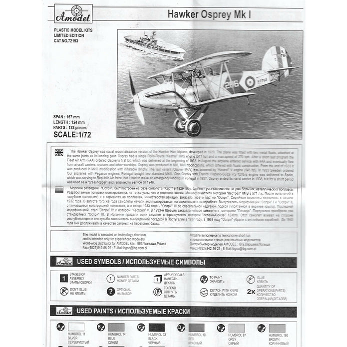 Hawker Osprey Scale 1:72 Amodel AMO72193 Plastic Airplane Model Kit