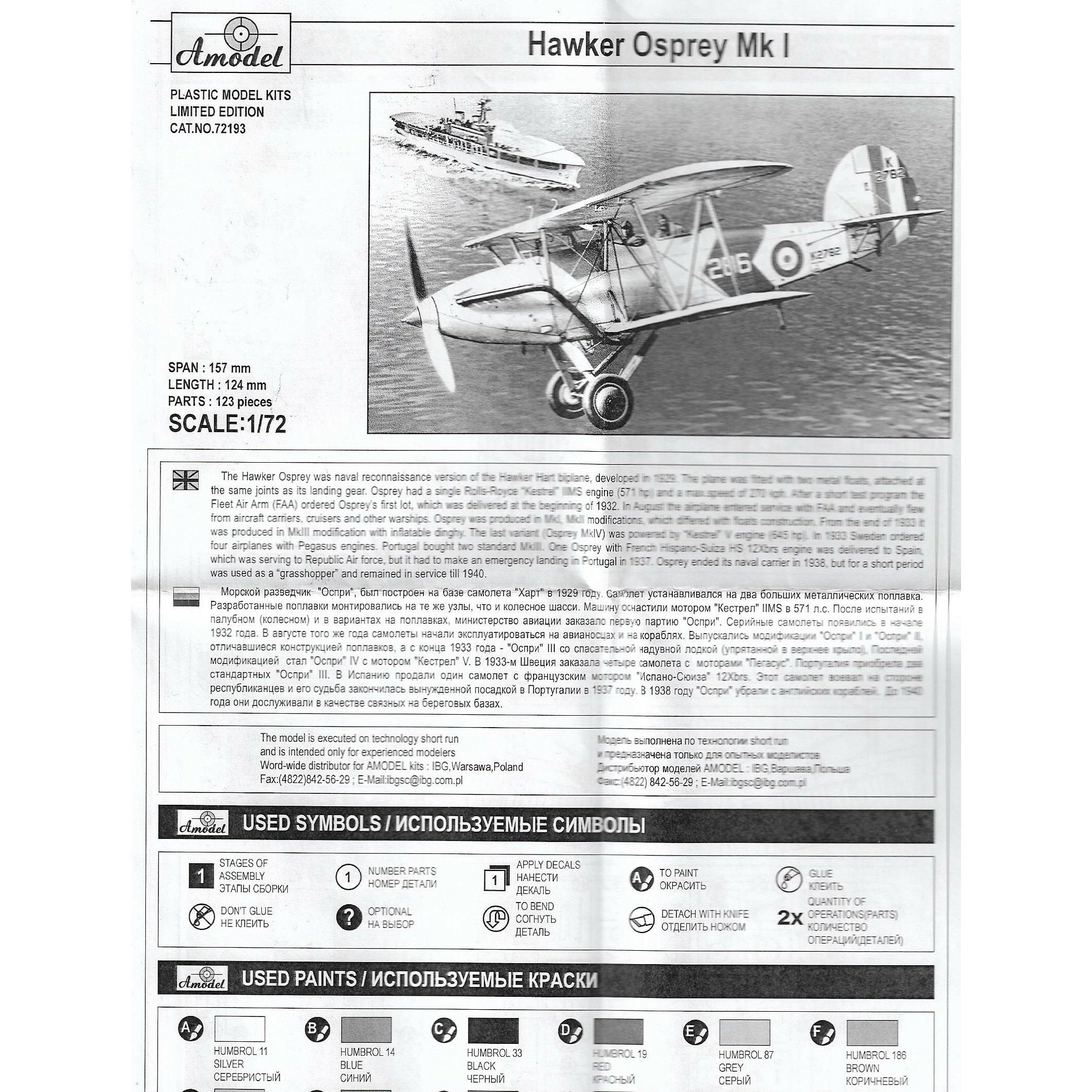 Hawker Osprey Scale 1:72 Amodel AMO72193 Plastic Airplane Model Kit