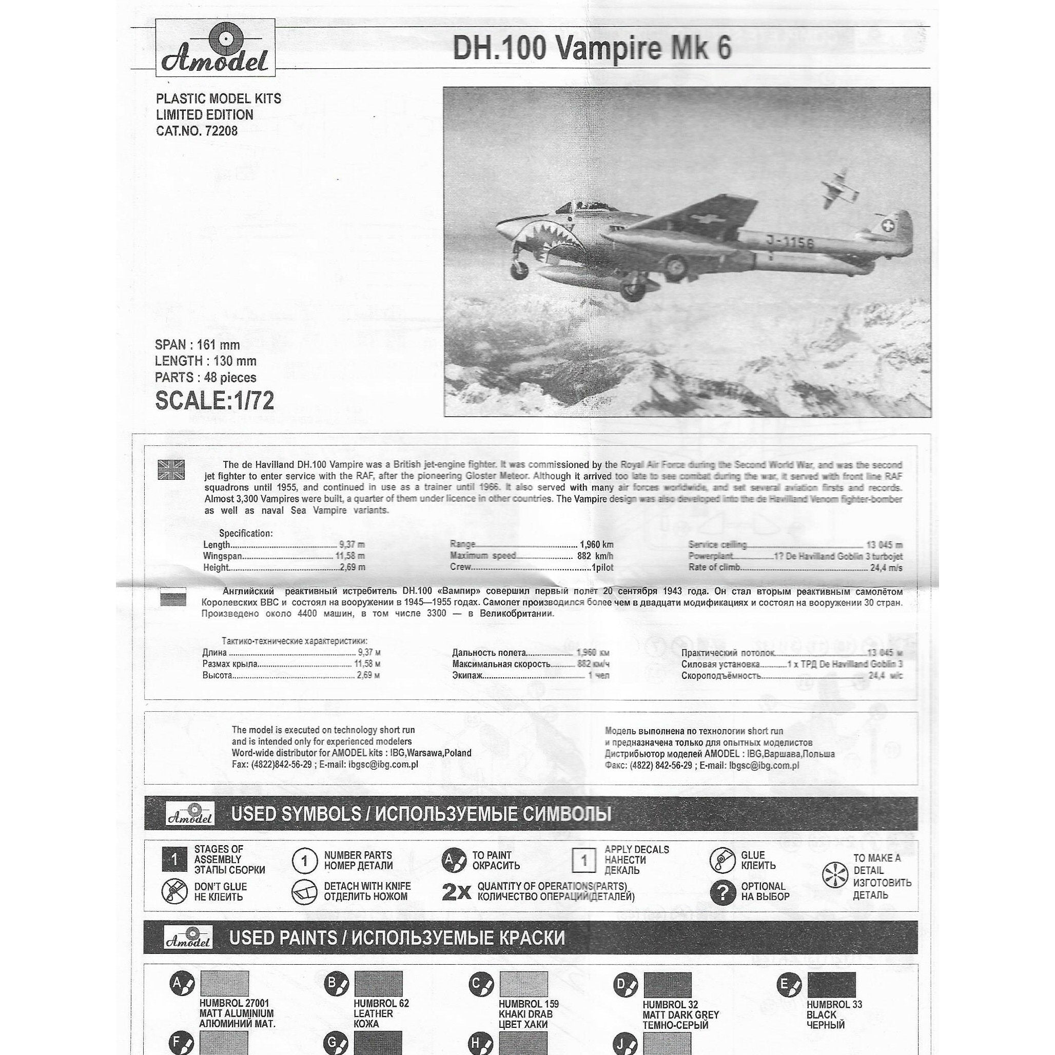 D.H.100 Vampire Mk6 RAF jet fighter Scale 1:72 Amodel AMO72208 Plastic Airplane Model Kit