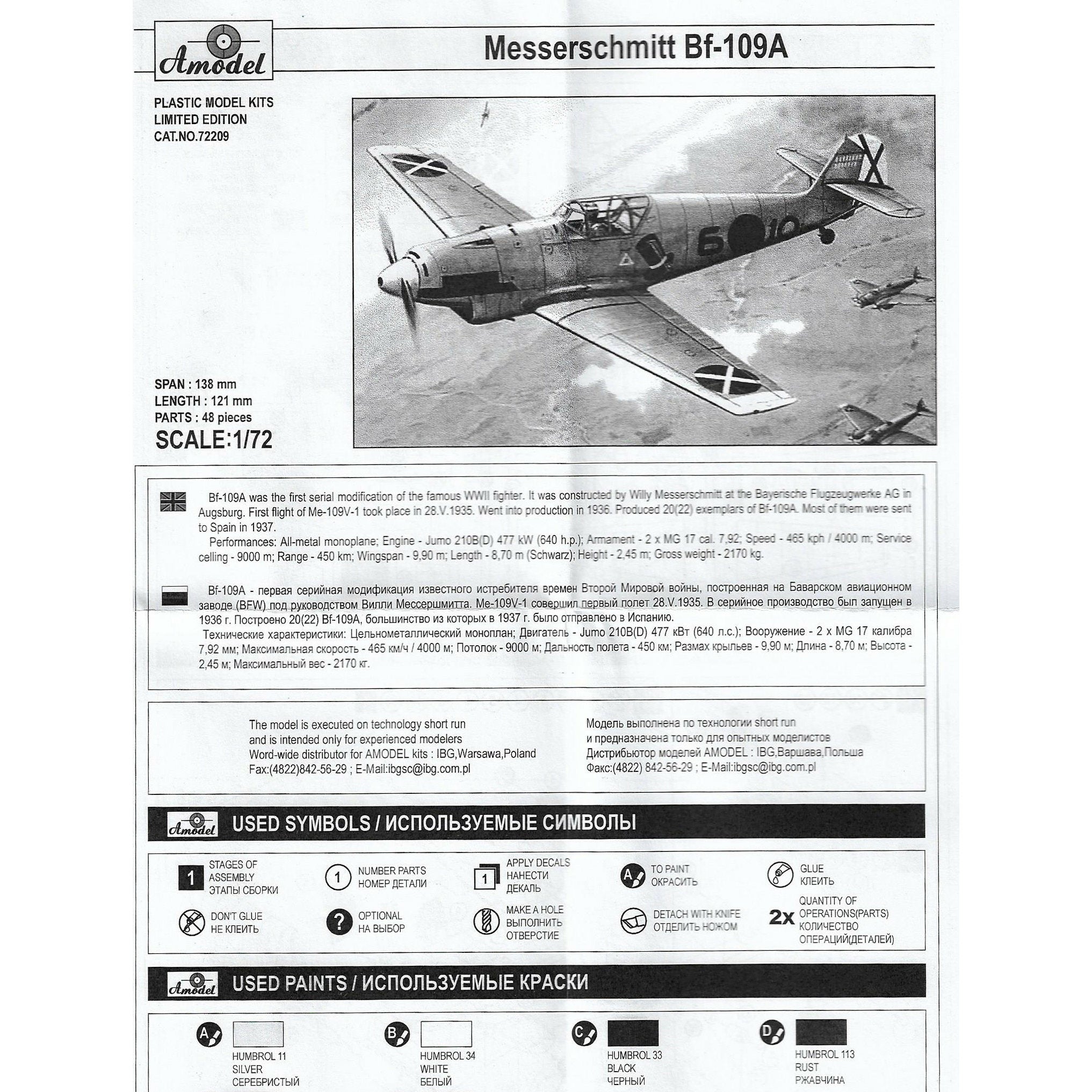 Messerschmitt Bf-109A German fighter Scale 1:72 Amodel AMO72209 Plastic Airplane Model Kit