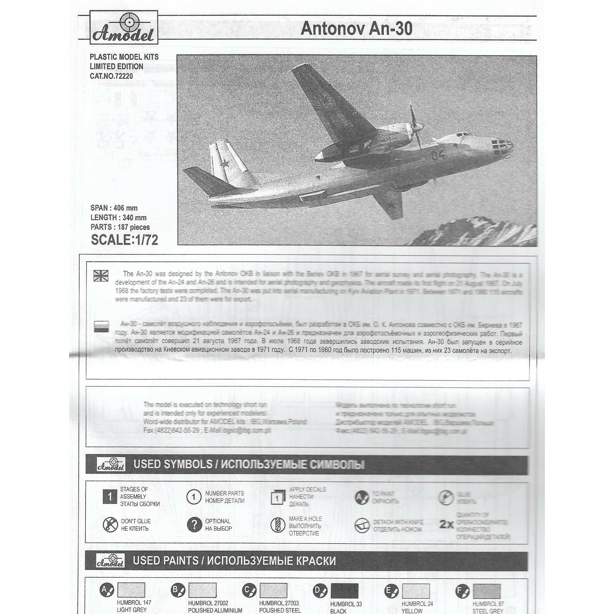 Antonov An-30 Scale 1:72 Amodel AMO72220 Plastic Airplane Model Kit