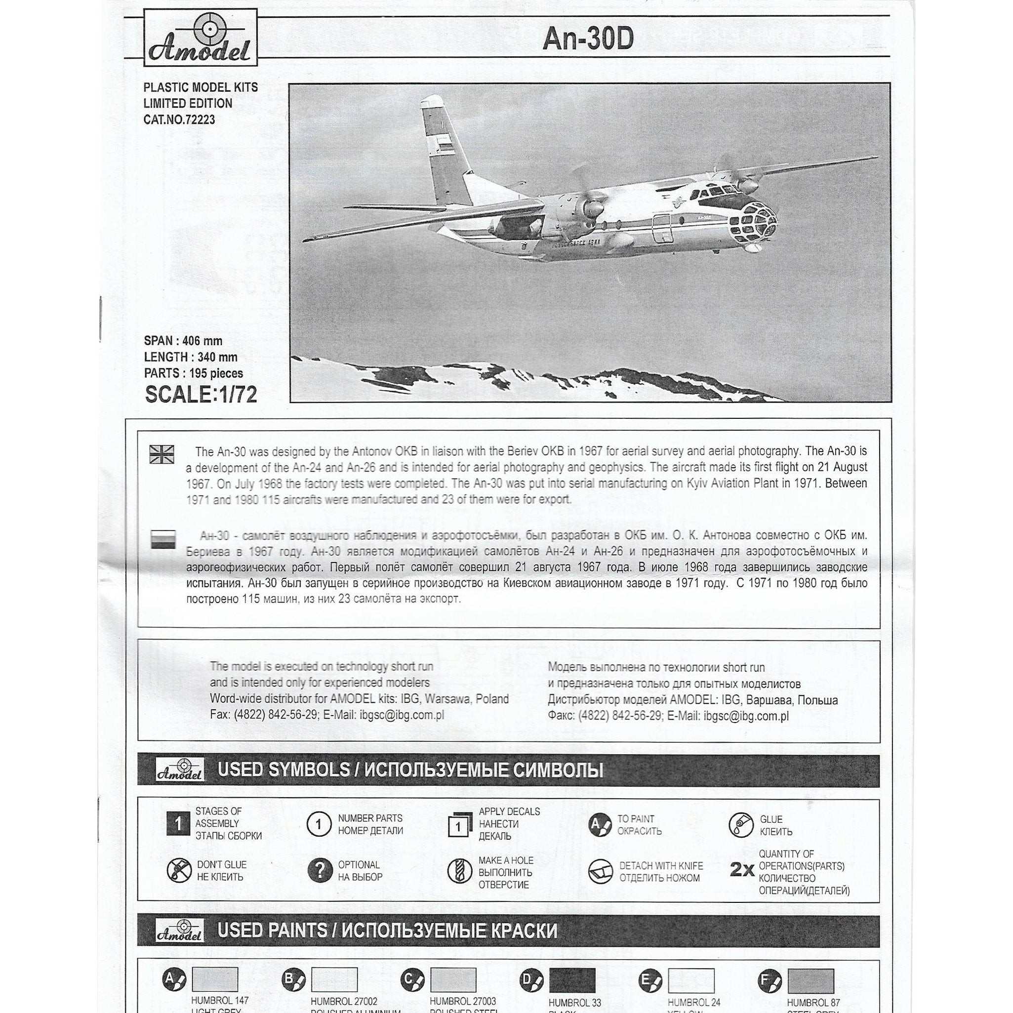 Antonov An-30D Sibiryak aerial cartography aircraft Scale 1:72 Amodel AMO72223 Plastic Airplane Model Kit