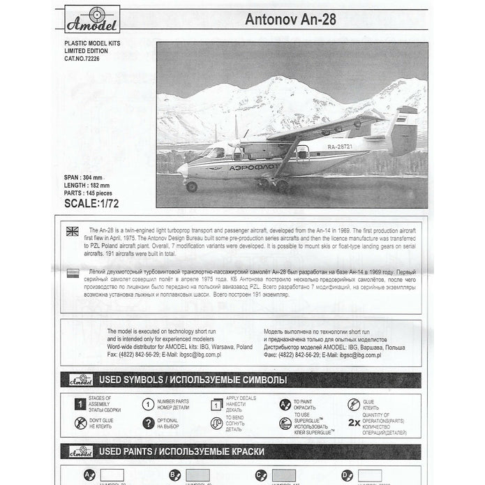 Antonov An-28 Polar Scale 1:72 Amodel AMO72226 Plastic Airplane Model Kit