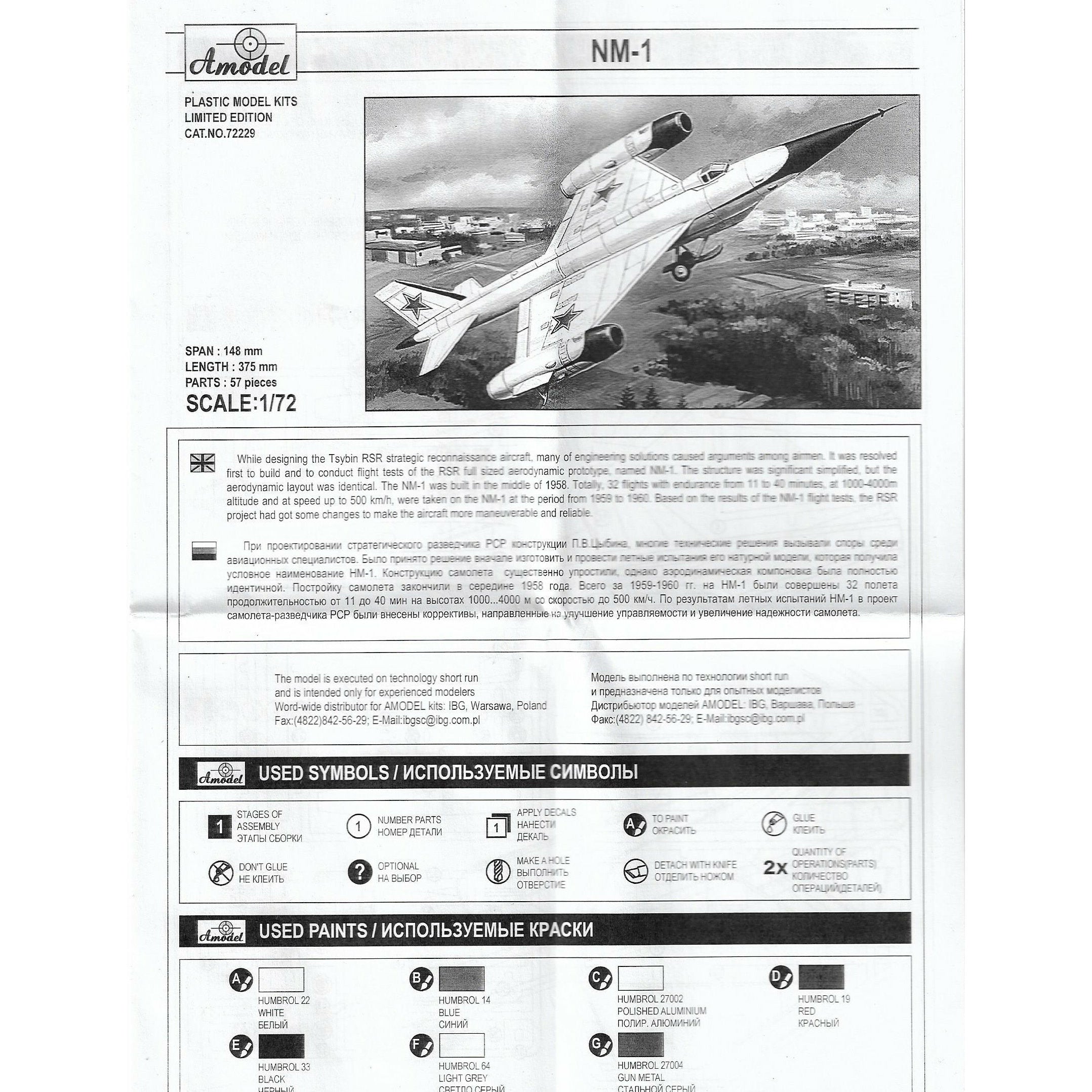 NM-1 Scale 1:72 Amodel AMO72229 Plastic Airplane Model Kit