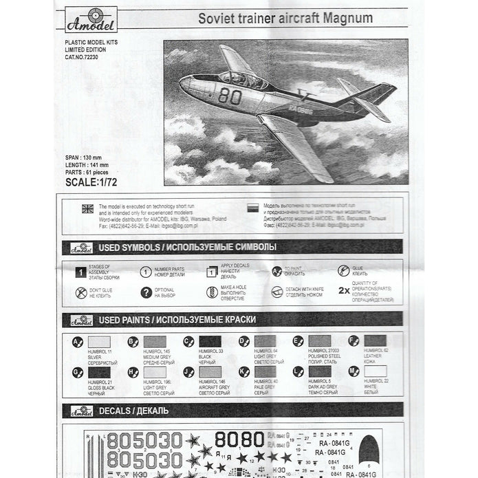Yakovlev Yak-30 "Magnum" Soviet trainer aircraft Scale 1:72 Amodel AMO72230 Plastic Airplane Model Kit