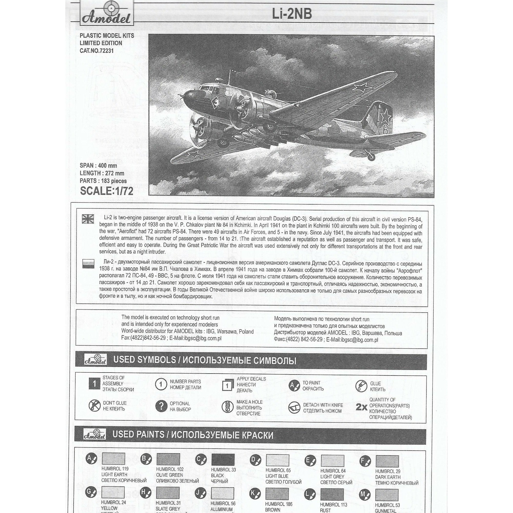 Night intruder LI-2NB Scale 1:72 Amodel AMO72231 Plastic Airplane Model Kit