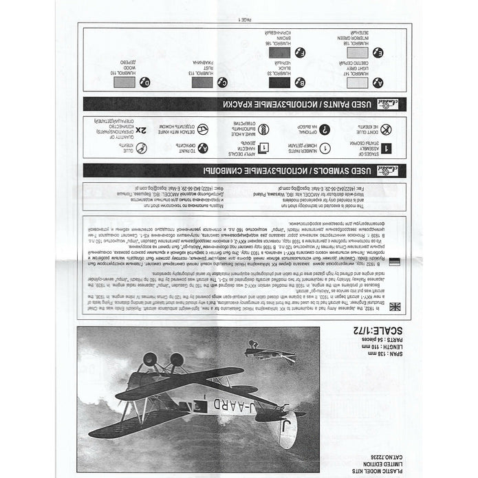 Tachikawa KS Scale 1:72 Amodel AMO72236 Plastic Airplane Model Kit