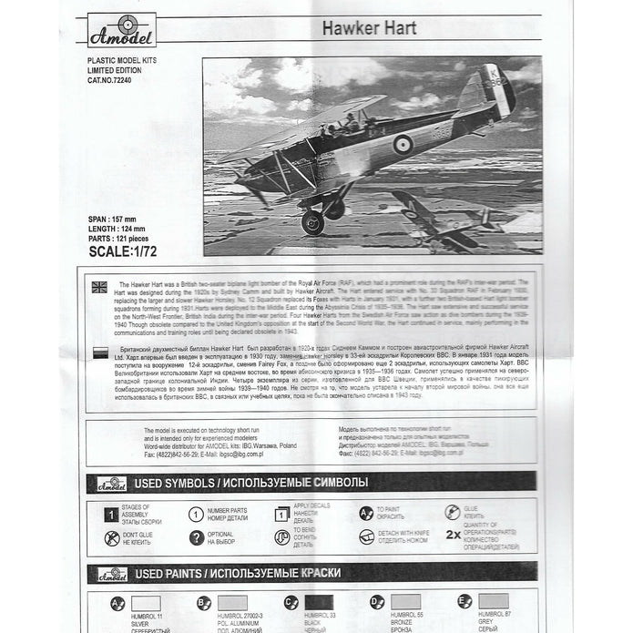 Hawker Hart Scale 1:72 Amodel AMO72240 Plastic Airplane Model Kit
