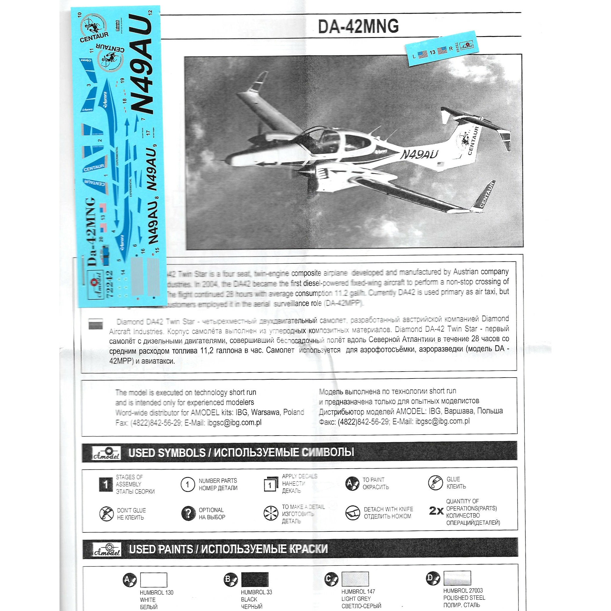 Light multipurpose aircraft Da-42MNG Scale 1:72 Amodel AMO72242 Plastic Airplane Model Kit