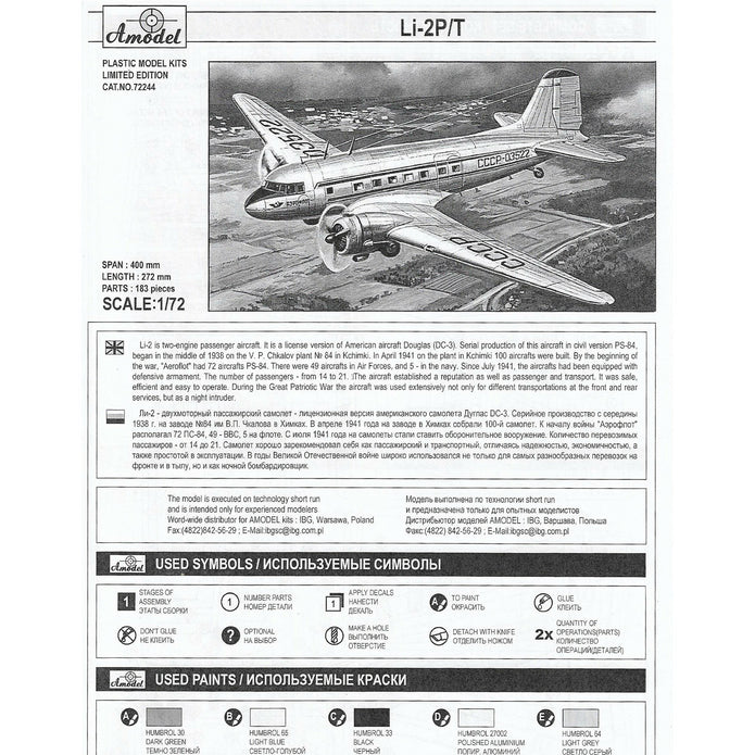 Lisunov Li-2P/T Soviet passenger aircraft Scale 1:72 Amodel AMO72244 Plastic Airplane Model Kit