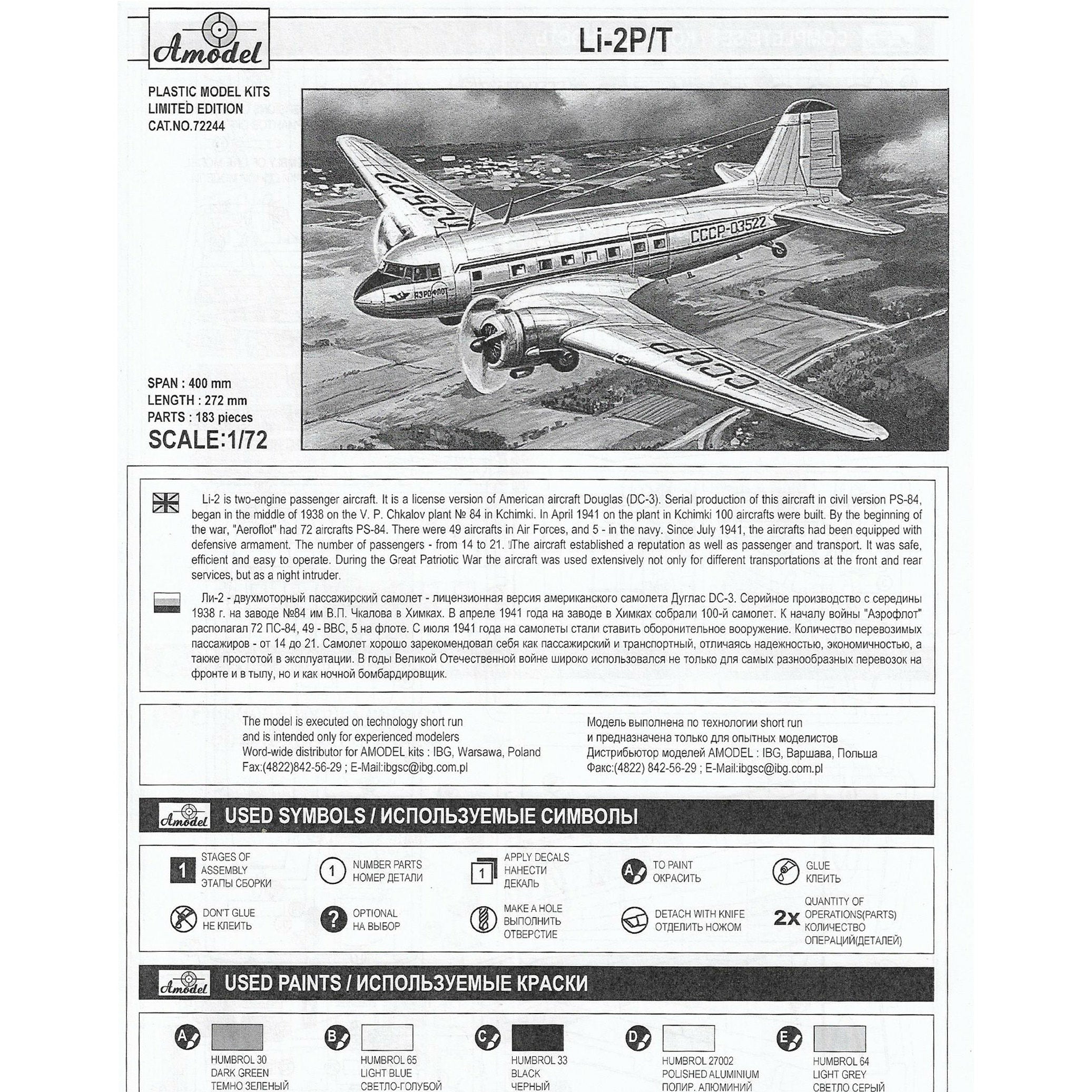 Lisunov Li-2P/T Soviet passenger aircraft Scale 1:72 Amodel AMO72244 Plastic Airplane Model Kit