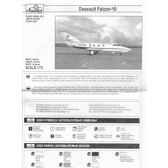 Dassault Falcon-100 Scale 1:72 Amodel AMO72245 Plastic Airplane Model Kit