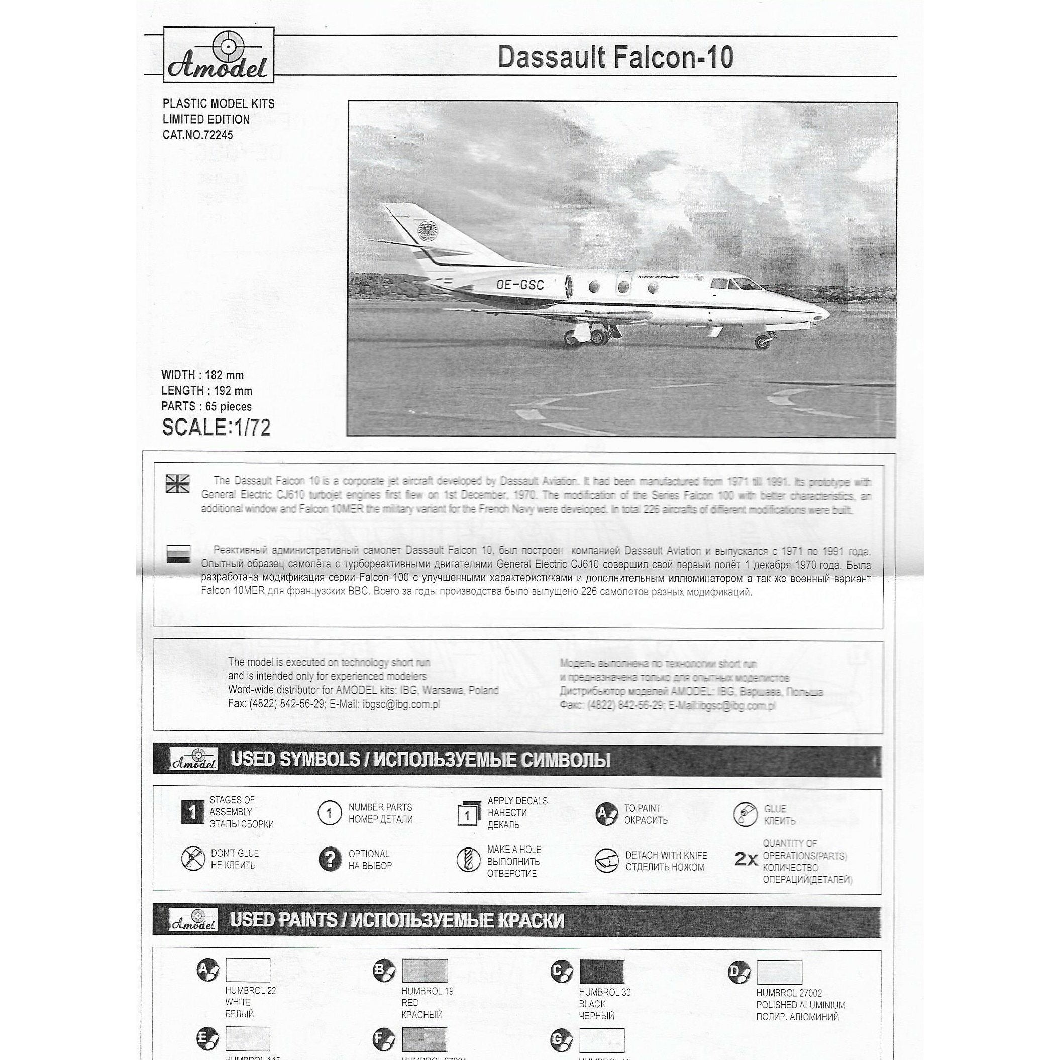 Dassault Falcon-100 Scale 1:72 Amodel AMO72245 Plastic Airplane Model Kit