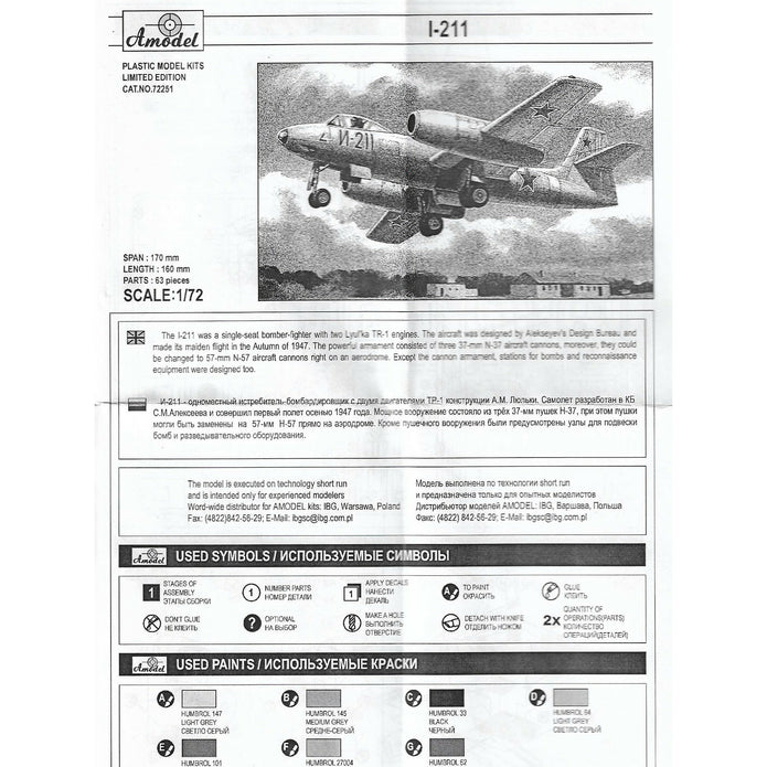Alexeyev I-211 Scale 1:72 Amodel AMO72251 Plastic Airplane Model Kit