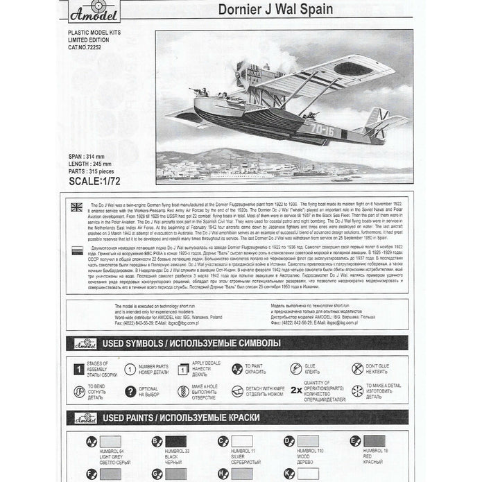 Dornier J Wal, Spain War Scale 1:72 Amodel AMO72252 Plastic Airplane Model Kit