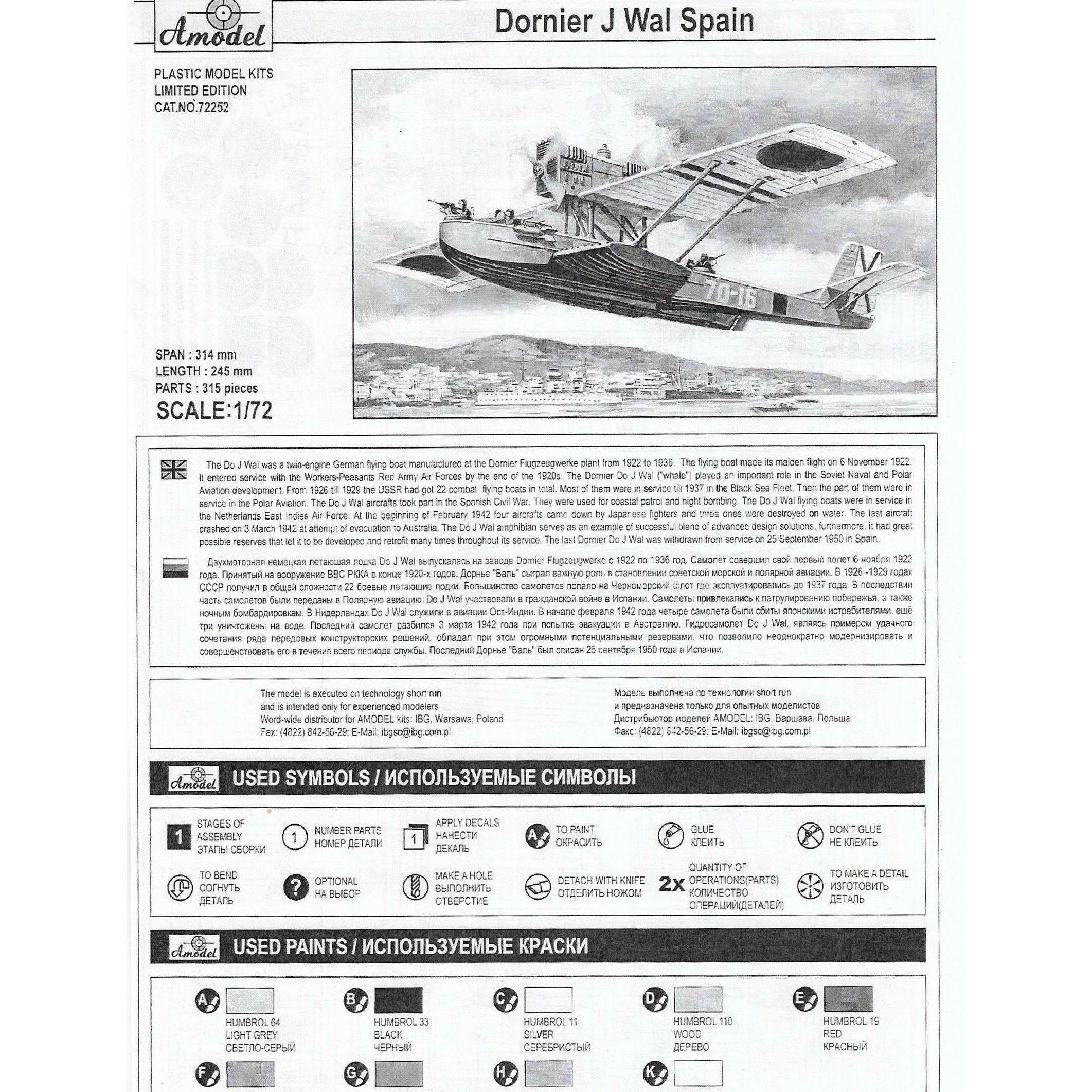 Dornier J Wal, Spain War Scale 1:72 Amodel AMO72252 Plastic Airplane Model Kit