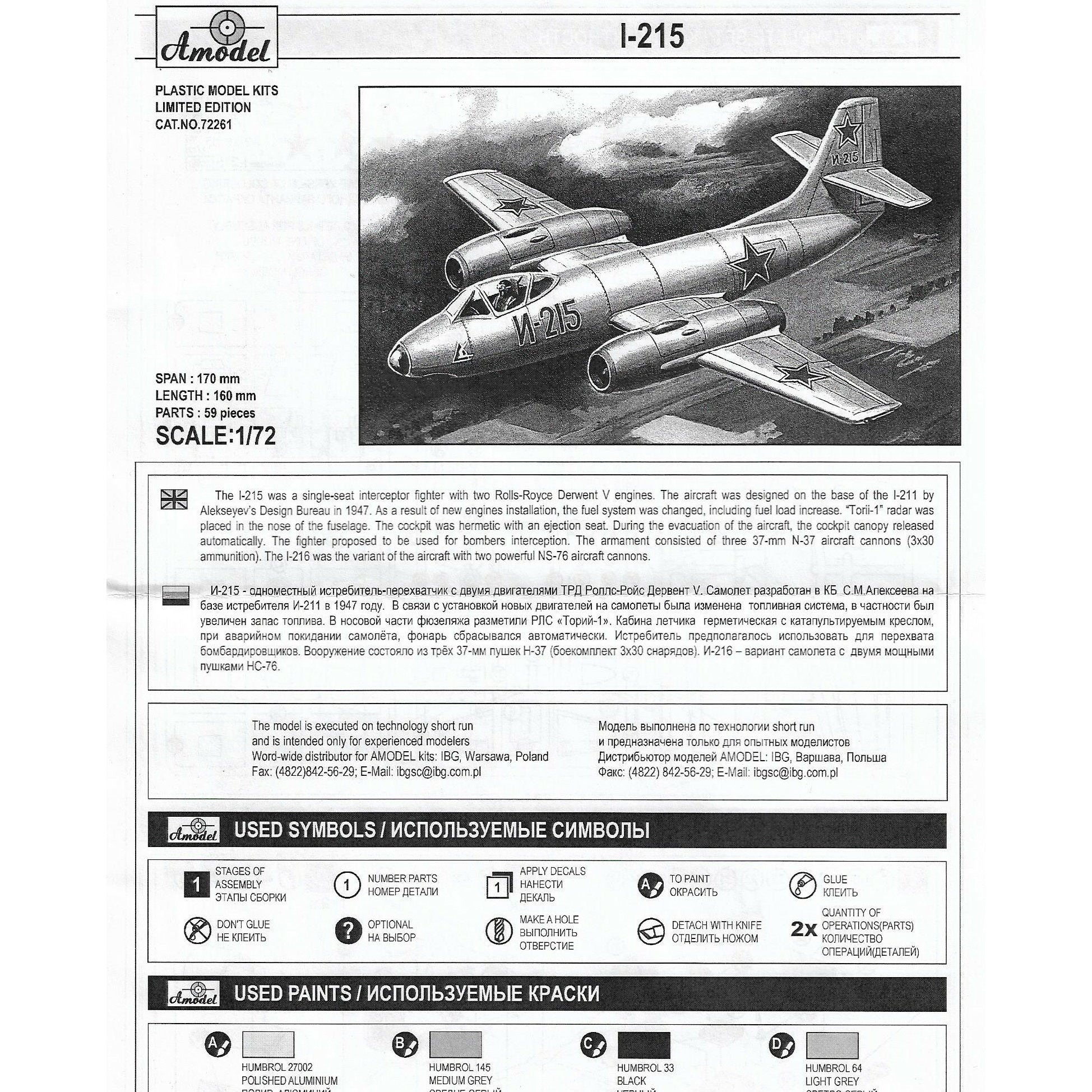 Alexeyev I-215 Scale 1:72 Amodel AMO72261 Scale Airplane Model Kit