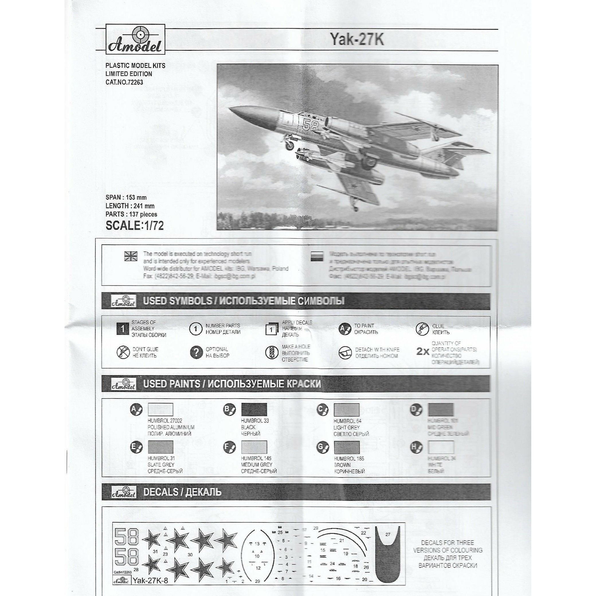 Yakovlev Yak-27 K-8 Scale 1:72 Amodel AMO72263 Scale Airplane Model Kit