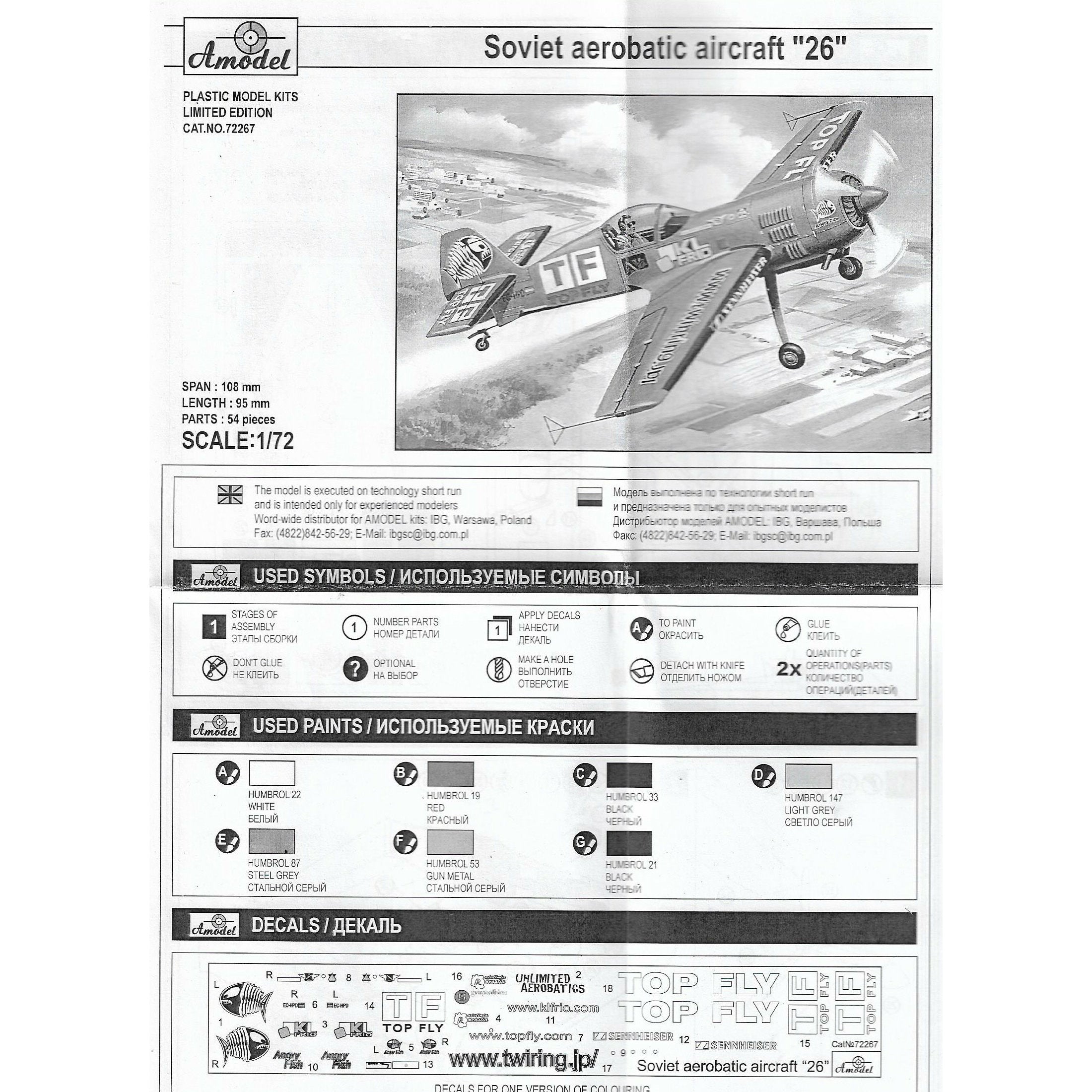 Sukhoi Su-26 Soviet aerobatic aircraft Scale 1:72 Amodel AMO72267 Plastic Airplane Model Kit