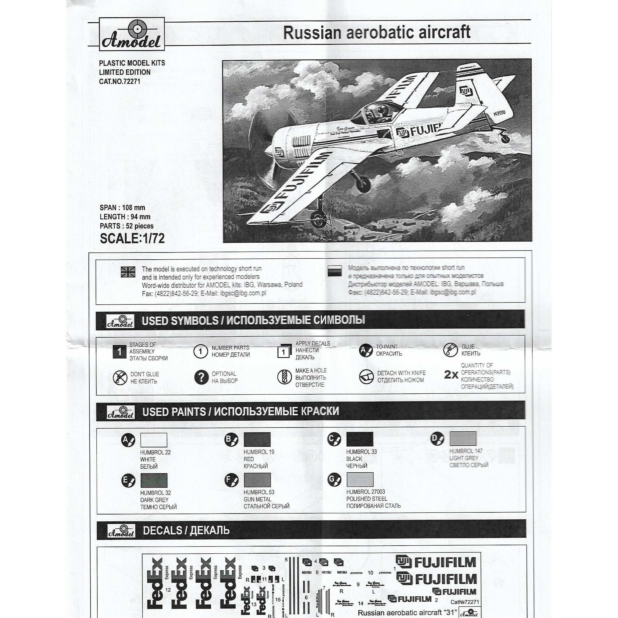 Sukhoi Su-31 Russian aerobatic aircraft Scale 1:72 Amodel AMO72271 Plastic Airplane Model Kit