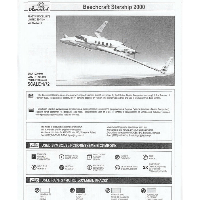 Beechcraft 2000 Starship N641SE Scale 1:72 Amodel AMO72273 Plastic Model Kit
