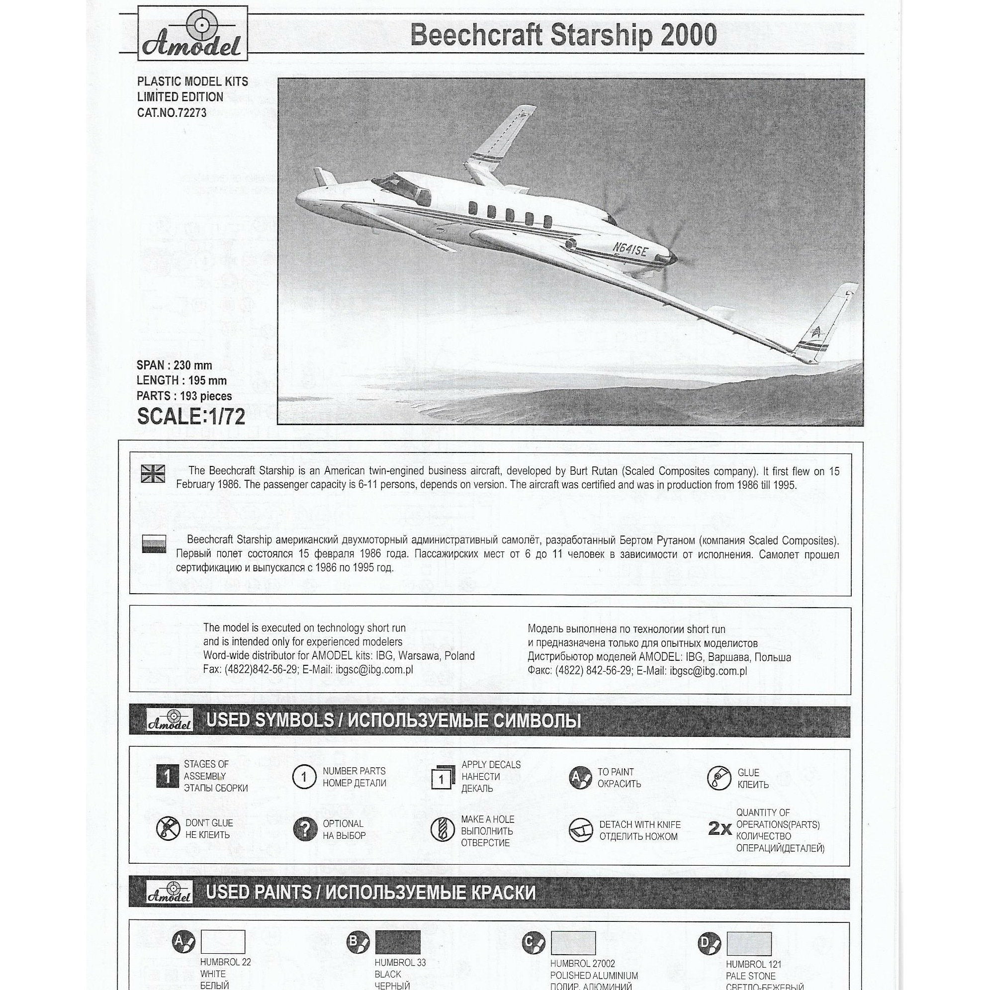 Beechcraft 2000 Starship N641SE Scale 1:72 Amodel AMO72273 Plastic Model Kit