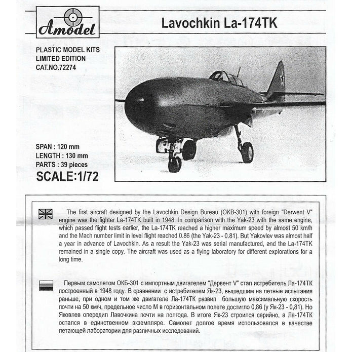Lavochkin La-174TK Scale 1:72 Amodel AMO72274 Plastic Model Kit