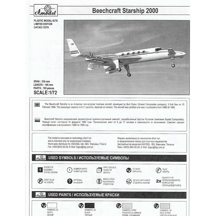 Beechcraft 2000 Starship №82850 Scale 1:72 Amodel AMO72279 Plastic Model Kit