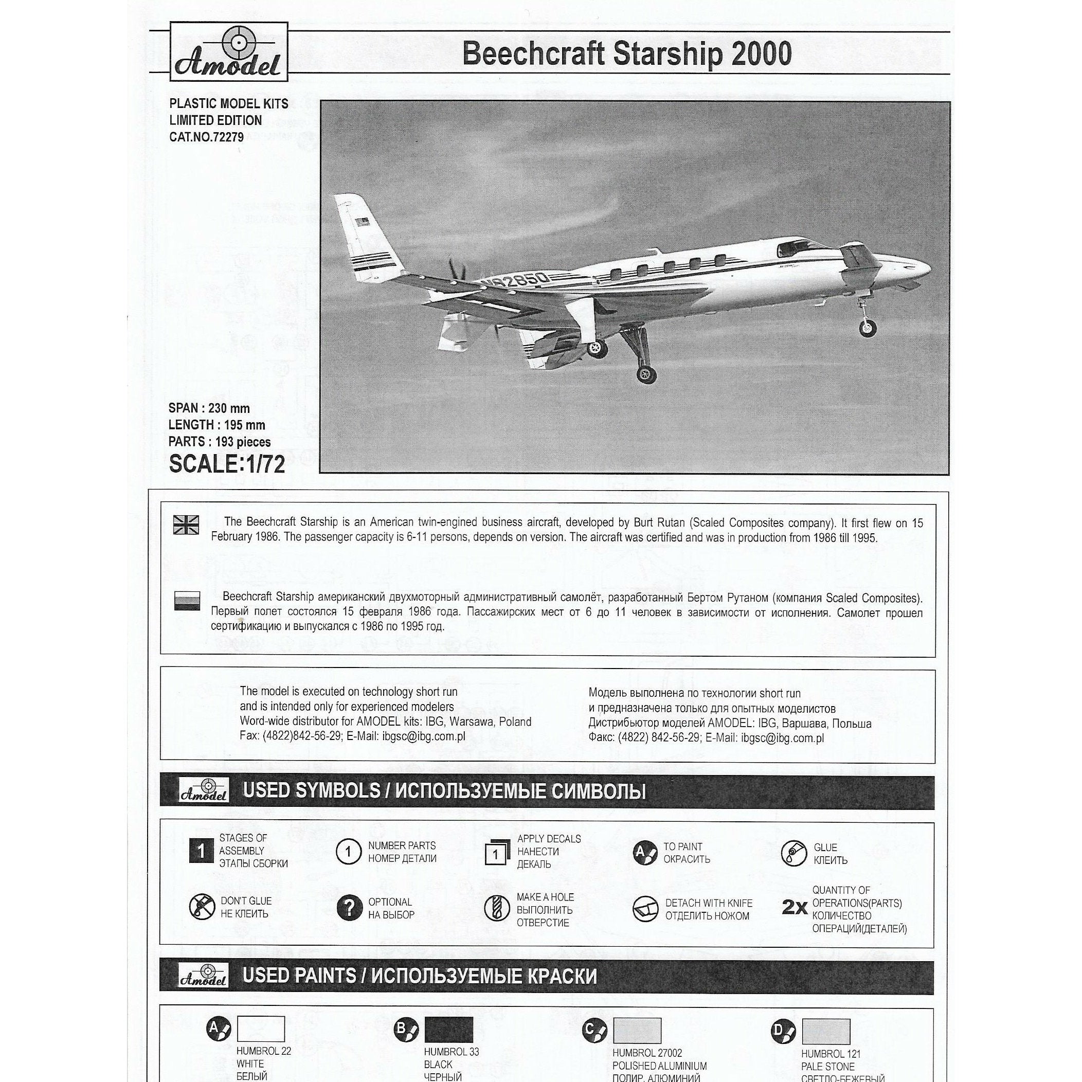 Beechcraft 2000 Starship №82850 Scale 1:72 Amodel AMO72279 Plastic Model Kit
