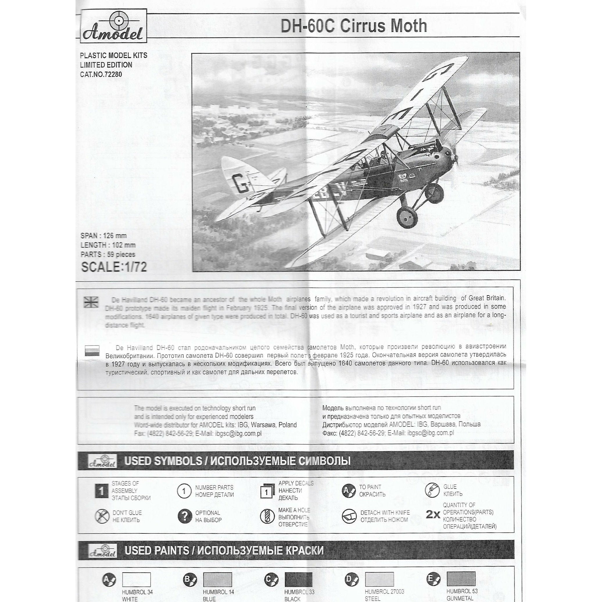 Biplane de Havilland DH.60C Cirrus Moth Scale 1/72 Amodel AMO72280 Plastic Model Kit