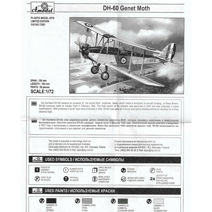 Biplane de Havilland DH.60 Genet Moth Scale 1:72 Amodel AMO72281 Plastic Model Kit