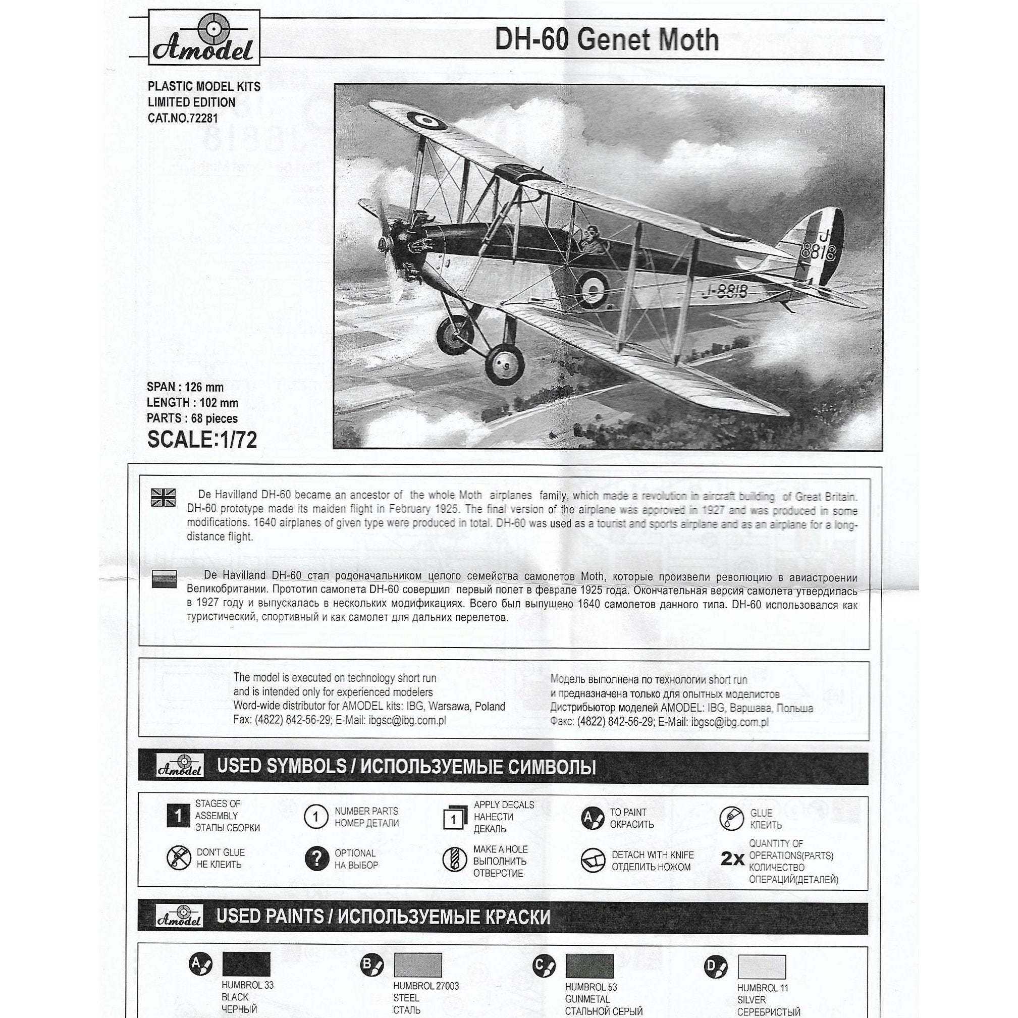 Biplane de Havilland DH.60 Genet Moth Scale 1:72 Amodel AMO72281 Plastic Model Kit