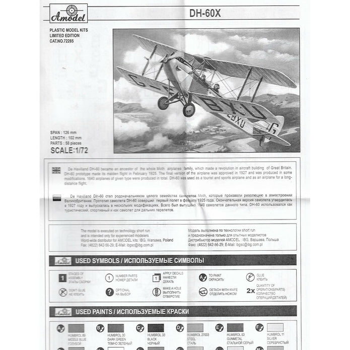 Biplane de Havilland DH.60X Scale 1:72 Amodel AMO72285 Plastic Airplane Model Kit